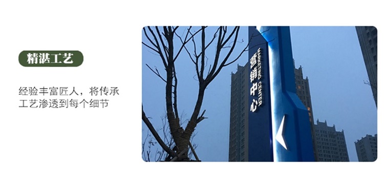 不锈钢导向牌户外大型精神堡垒小区景区立式指示牌 不锈钢导向牌户外大型精神堡垒小区景区立式指示牌