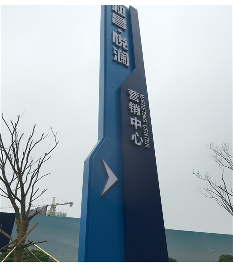 不锈钢导向牌户外大型精神堡垒小区景区立式指示牌 不锈钢导向牌户外大型精神堡垒小区景区立式指示牌