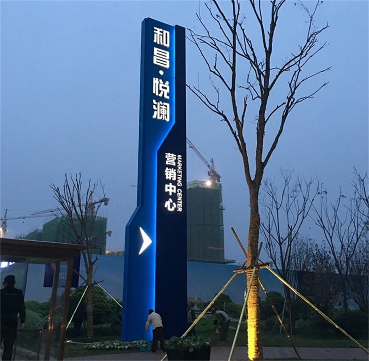 不锈钢导向牌户外大型精神堡垒小区景区立式指示牌 不锈钢导向牌户外大型精神堡垒小区景区立式指示牌