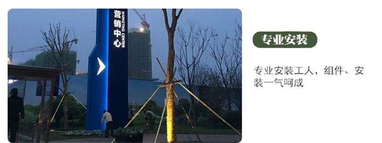 不锈钢导向牌户外大型精神堡垒小区景区立式指示牌 不锈钢导向牌户外大型精神堡垒小区景区立式指示牌
