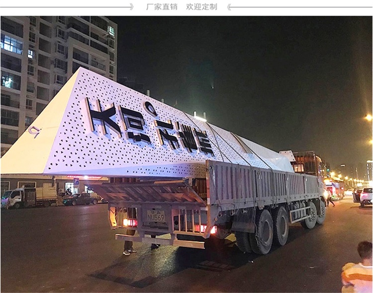 不锈钢指示牌立式户外大型精神堡垒景区导向指引牌 不锈钢指示牌立式户外大型精神堡垒景区导向指引牌