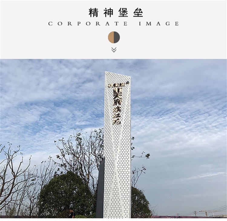 不锈钢指示牌立式户外大型精神堡垒景区导向指引牌 不锈钢指示牌立式户外大型精神堡垒景区导向指引牌