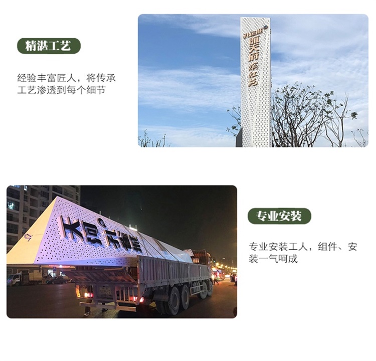 不锈钢指示牌立式户外大型精神堡垒景区导向指引牌 不锈钢指示牌立式户外大型精神堡垒景区导向指引牌