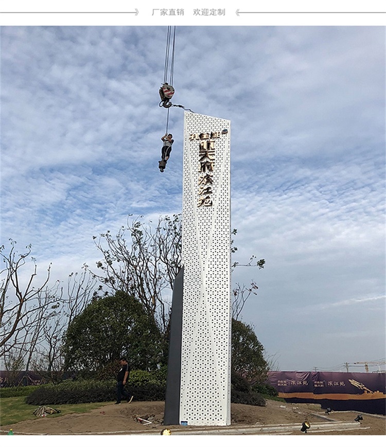 不锈钢指示牌立式户外大型精神堡垒景区导向指引牌 不锈钢指示牌立式户外大型精神堡垒景区导向指引牌
