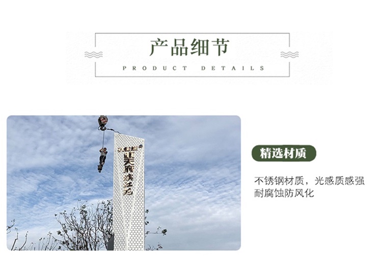 不锈钢指示牌立式户外大型精神堡垒景区导向指引牌 不锈钢指示牌立式户外大型精神堡垒景区导向指引牌