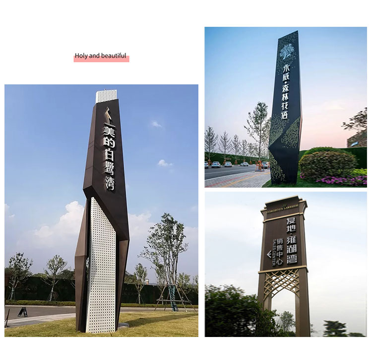 景区公园立式导视牌精神堡垒立牌定制 景区公园立式导视牌精神堡垒立牌定制