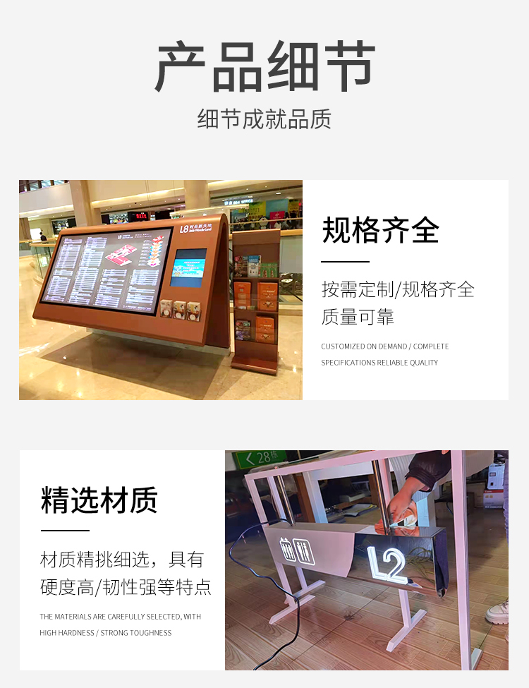 精神堡垒导向牌小区指示牌停车场导视牌 精神堡垒导向牌小区指示牌停车场导视牌
