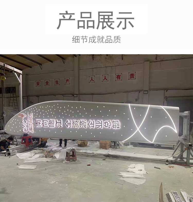 精神堡垒导向牌小区指示牌停车场导视牌 精神堡垒导向牌小区指示牌停车场导视牌
