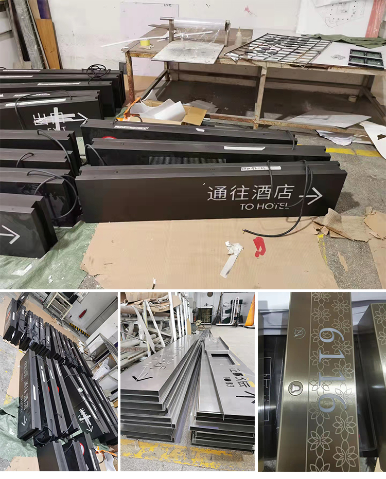 精神堡垒导向牌小区指示牌停车场导视牌 精神堡垒导向牌小区指示牌停车场导视牌