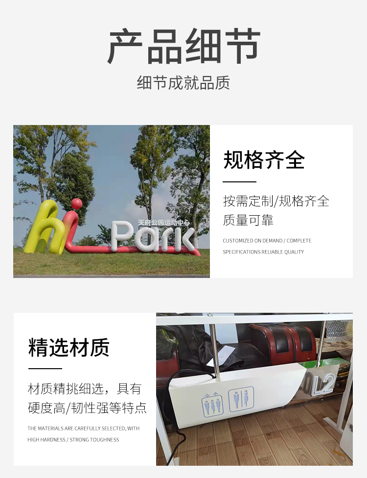 立式发光不锈钢户外大型精神堡垒导向牌 立式发光不锈钢户外大型精神堡垒导向牌