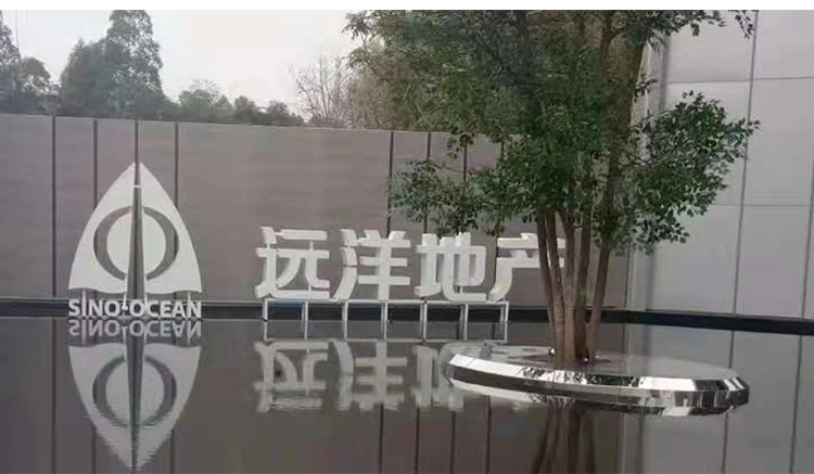 立式发光不锈钢户外大型精神堡垒导向牌 立式发光不锈钢户外大型精神堡垒导向牌