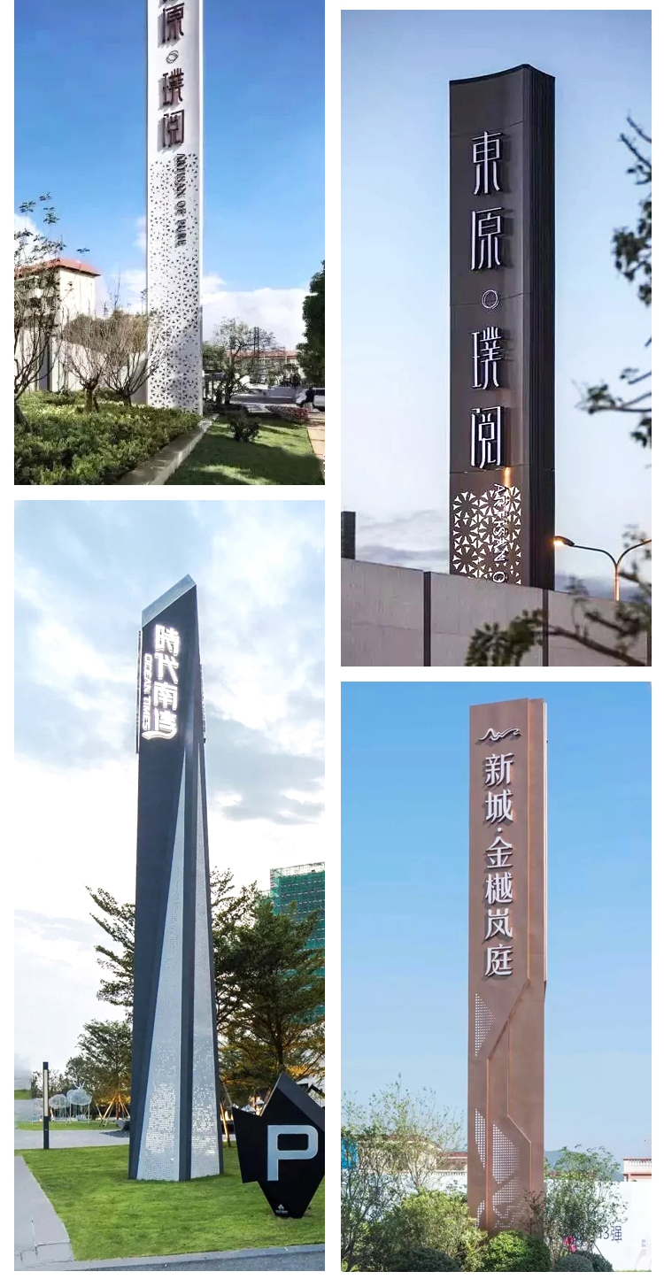 精神堡垒导向牌不锈钢牌景区指路牌停车场指引牌路牌 精神堡垒导向牌不锈钢牌景区指路牌停车场指引牌路牌