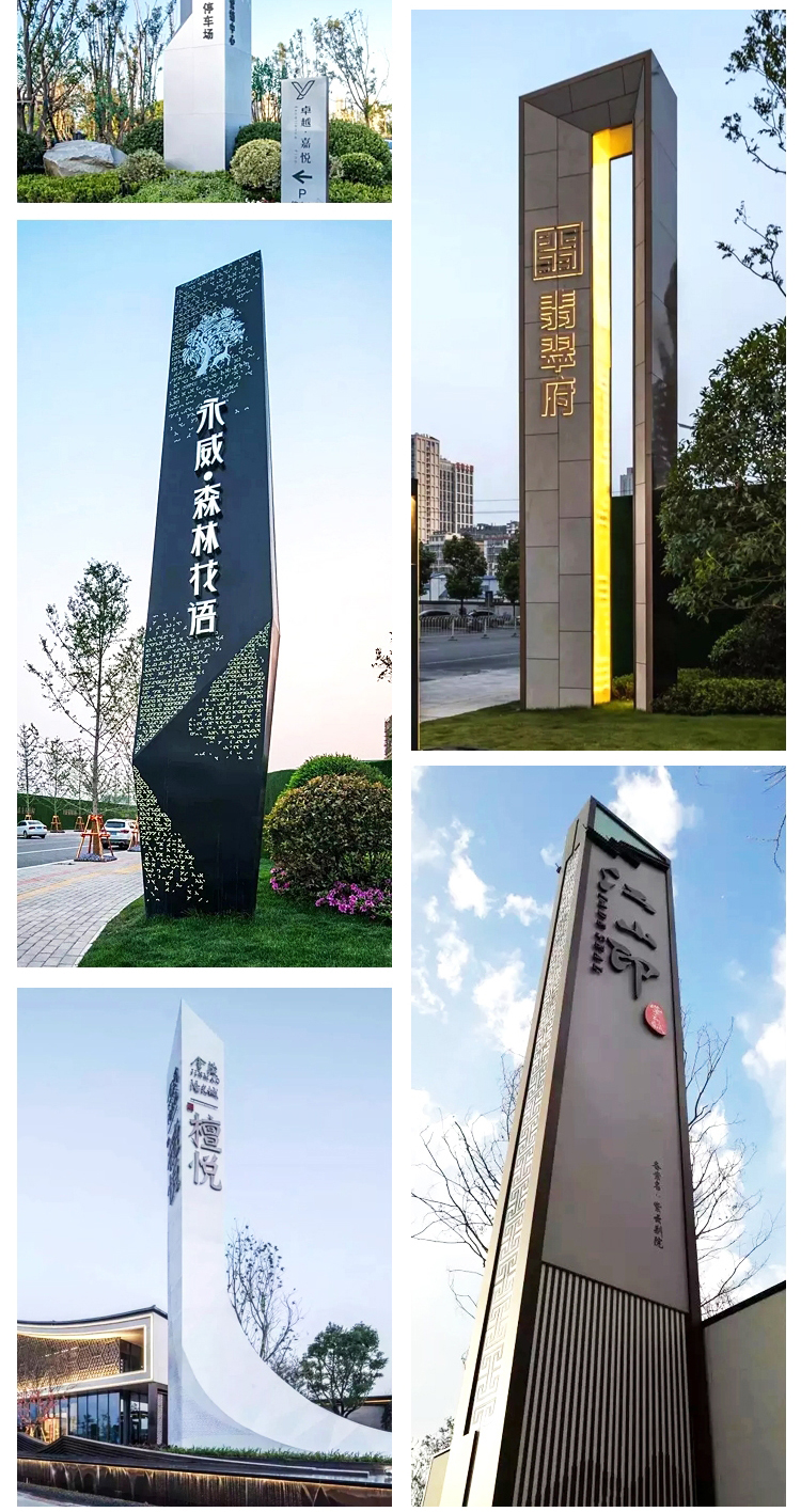 精神堡垒导向牌不锈钢牌景区指路牌停车场指引牌路牌 精神堡垒导向牌不锈钢牌景区指路牌停车场指引牌路牌