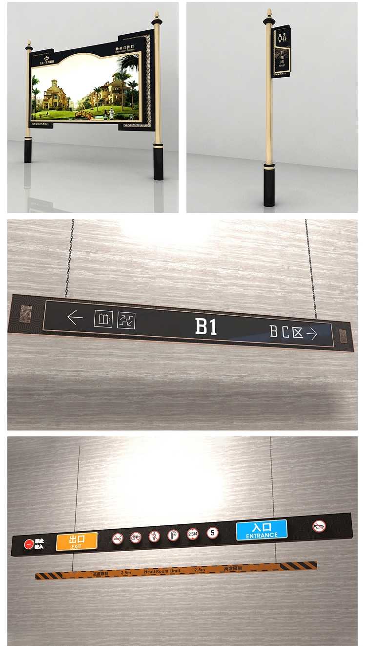 精神堡垒导向牌不锈钢牌景区指路牌停车场指引牌路牌 精神堡垒导向牌不锈钢牌景区指路牌停车场指引牌路牌