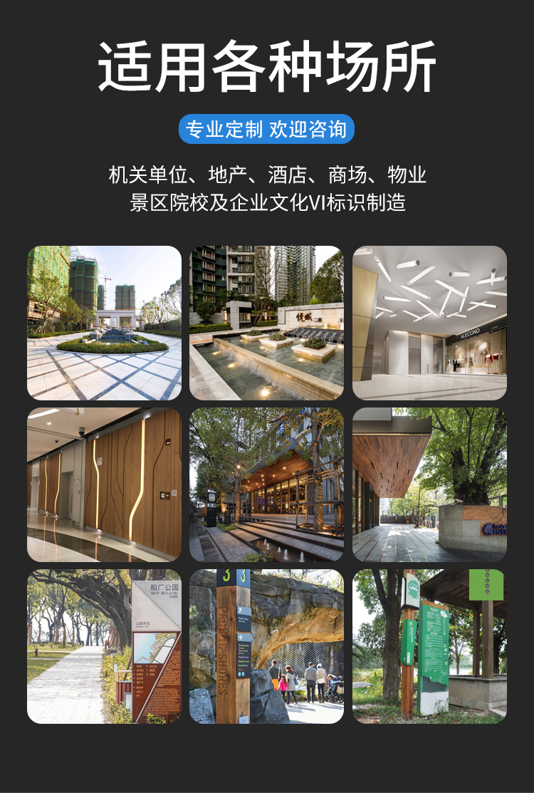 精神堡垒导向牌不锈钢牌景区指路牌停车场指引牌路牌 精神堡垒导向牌不锈钢牌景区指路牌停车场指引牌路牌