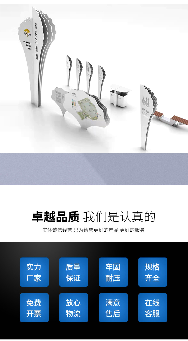 精神堡垒导向牌不锈钢牌景区指路牌停车场指引牌路牌 精神堡垒导向牌不锈钢牌景区指路牌停车场指引牌路牌