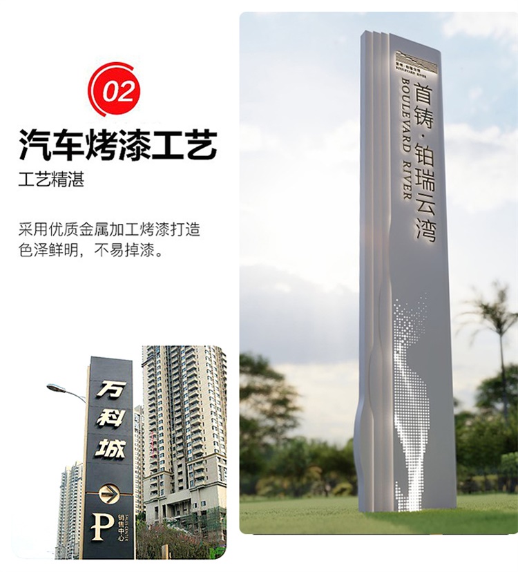 精神堡垒导向牌定制村指示牌引路牌路标指路牌 精神堡垒导向牌定制村指示牌引路牌路标指路牌