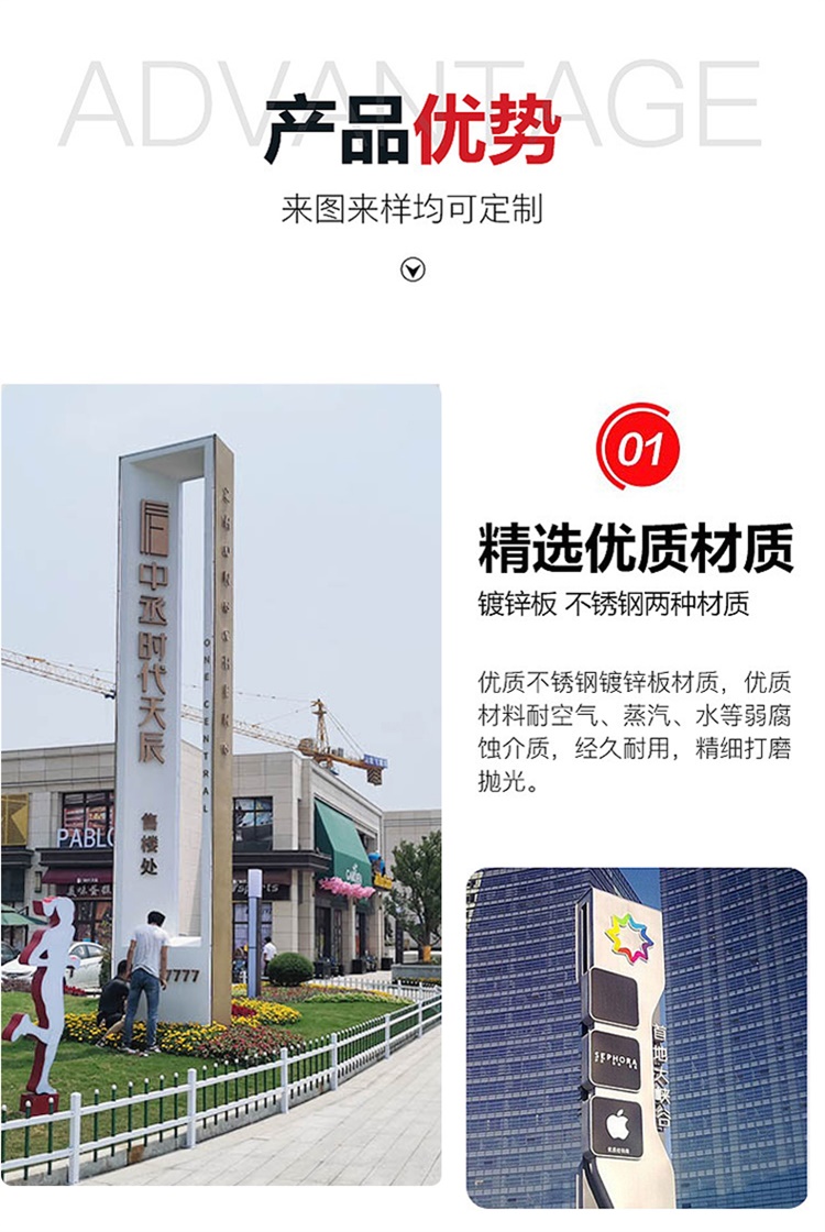 精神堡垒导向牌定制村指示牌引路牌路标指路牌 精神堡垒导向牌定制村指示牌引路牌路标指路牌