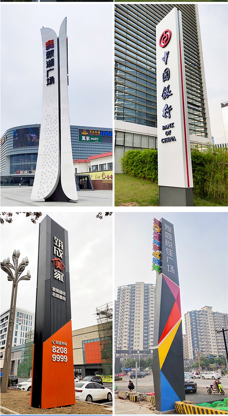 精神堡垒导向牌定制村指示牌引路牌路标指路牌 精神堡垒导向牌定制村指示牌引路牌路标指路牌