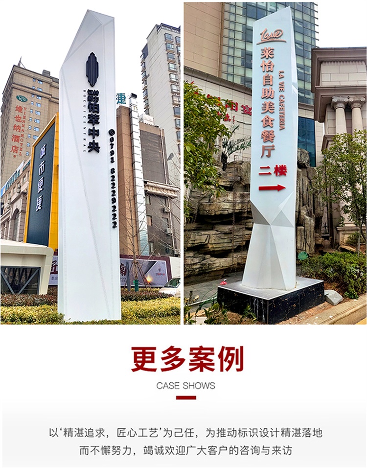 精神堡垒导向牌定制村指示牌引路牌路标指路牌 精神堡垒导向牌定制村指示牌引路牌路标指路牌