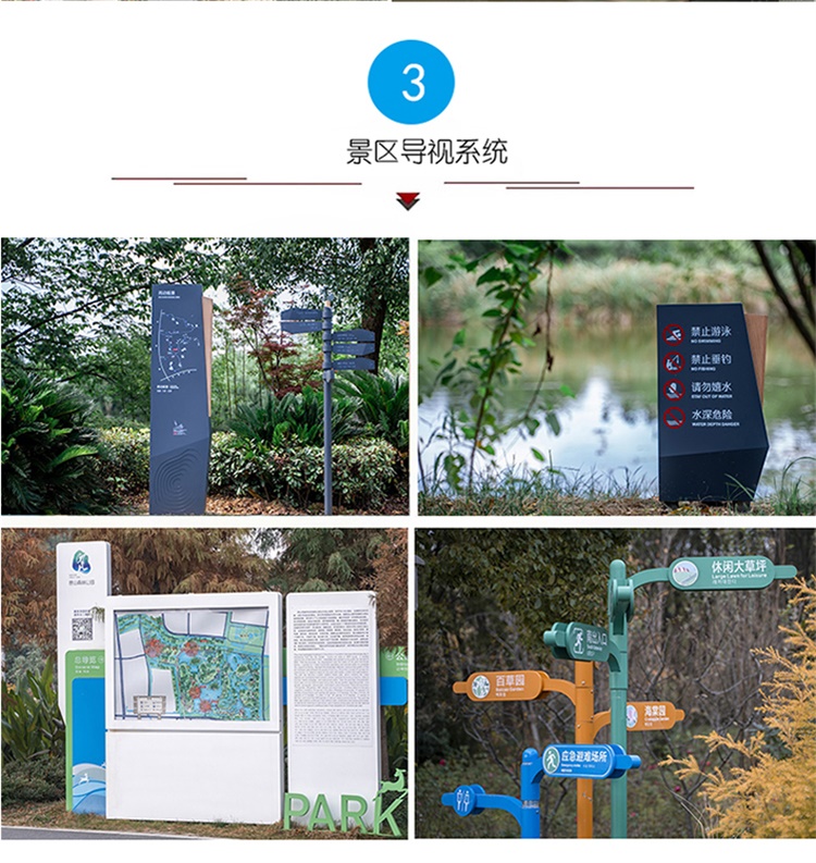 精神堡垒导向牌定制村指示牌引路牌路标指路牌 精神堡垒导向牌定制村指示牌引路牌路标指路牌