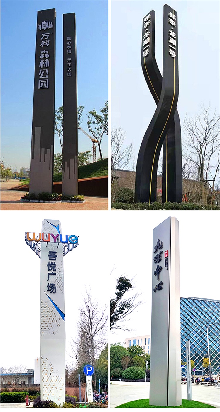 精神堡垒导向牌定制村指示牌引路牌路标指路牌 精神堡垒导向牌定制村指示牌引路牌路标指路牌
