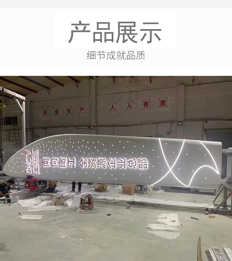 户外大型精神堡垒导向牌停车场指示牌景区标识牌 户外大型精神堡垒导向牌停车场指示牌景区标识牌