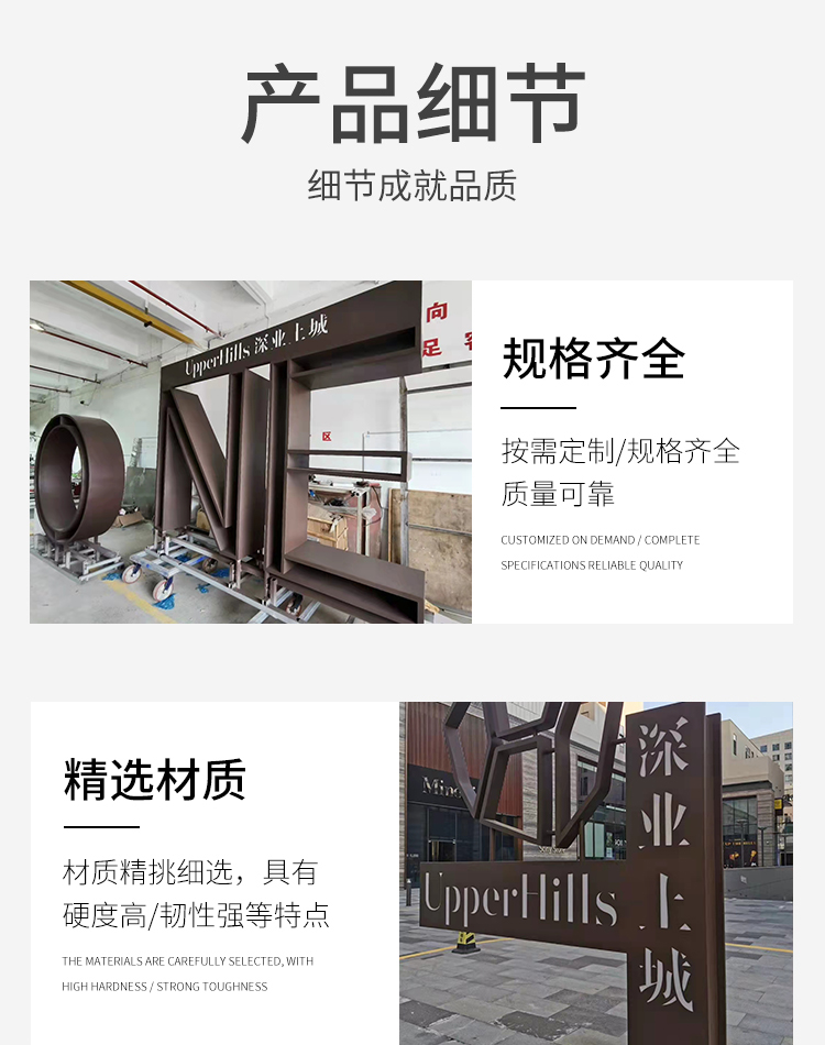 户外大型精神堡垒导向牌停车场指示牌景区标识牌 户外大型精神堡垒导向牌停车场指示牌景区标识牌