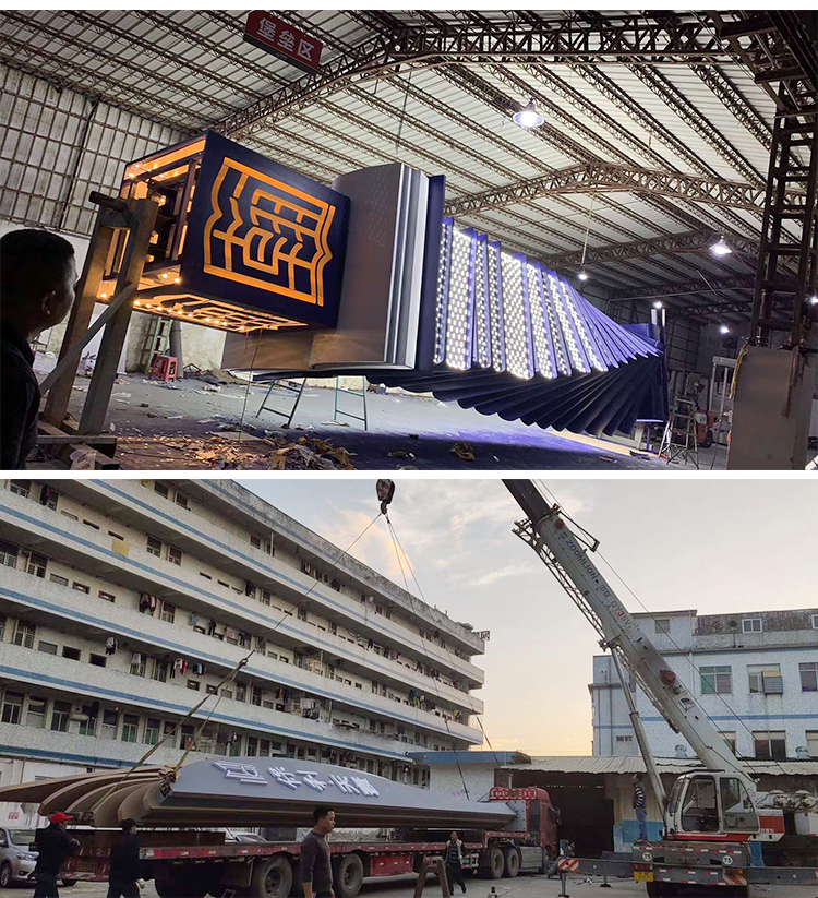 大型精神堡垒景区导向牌不锈钢金属广告牌 大型精神堡垒景区导向牌不锈钢金属广告牌