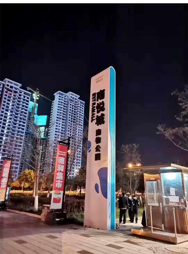 大型精神堡垒景区导向牌不锈钢金属广告牌 大型精神堡垒景区导向牌不锈钢金属广告牌