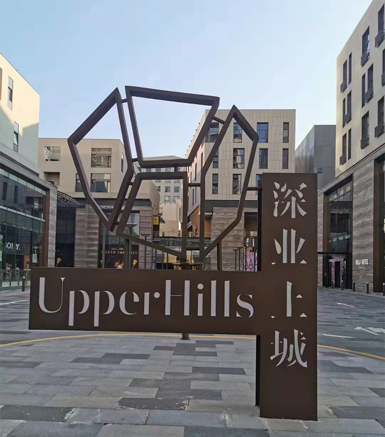 大型精神堡垒景区导向牌不锈钢金属广告牌 大型精神堡垒景区导向牌不锈钢金属广告牌
