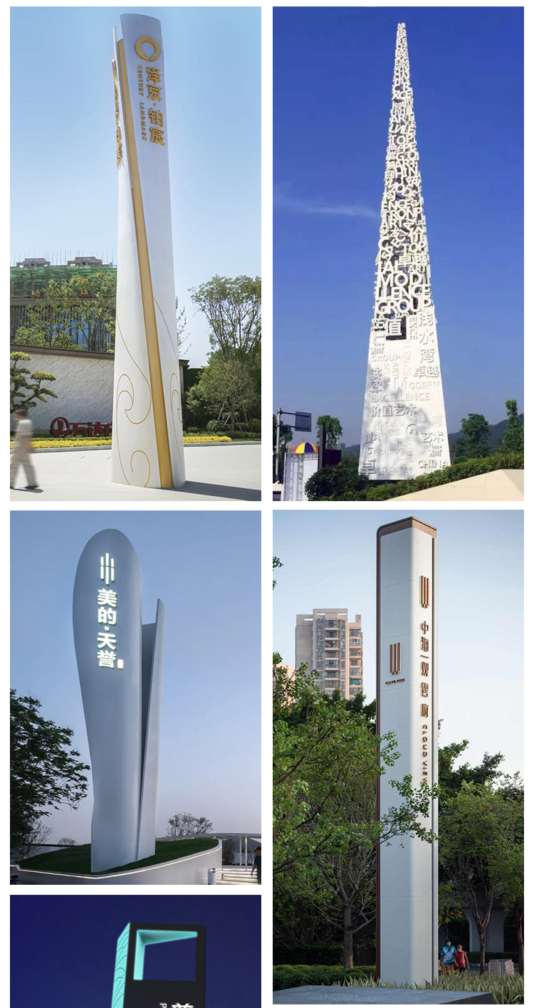 精神堡垒导向牌小区指示牌停车场导视牌 精神堡垒导向牌小区指示牌停车场导视牌