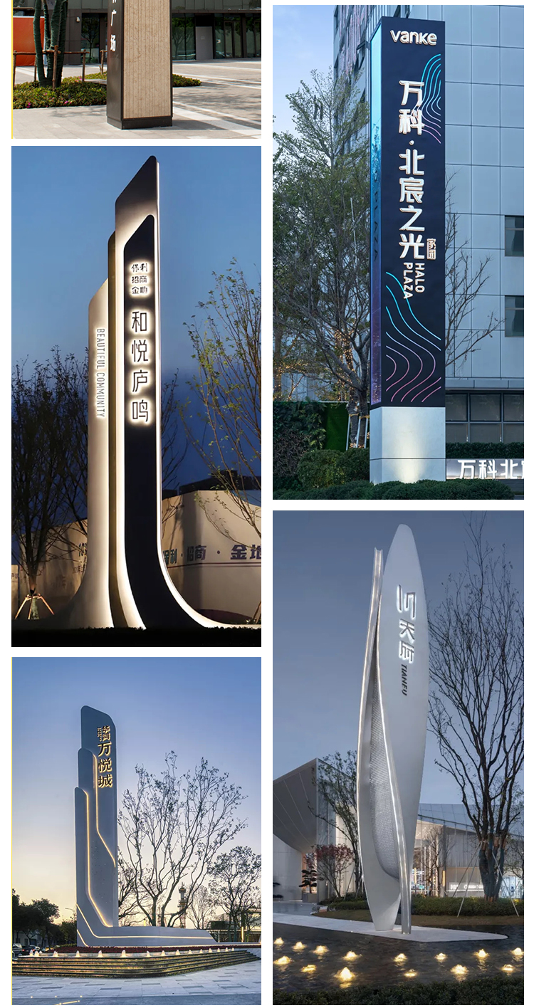 精神堡垒导向牌小区指示牌停车场导视牌 精神堡垒导向牌小区指示牌停车场导视牌