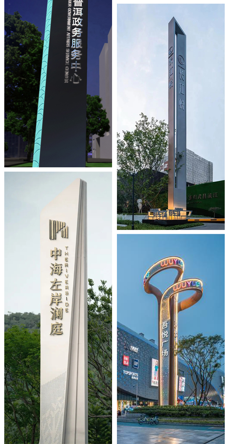 精神堡垒导向牌小区指示牌停车场导视牌 精神堡垒导向牌小区指示牌停车场导视牌