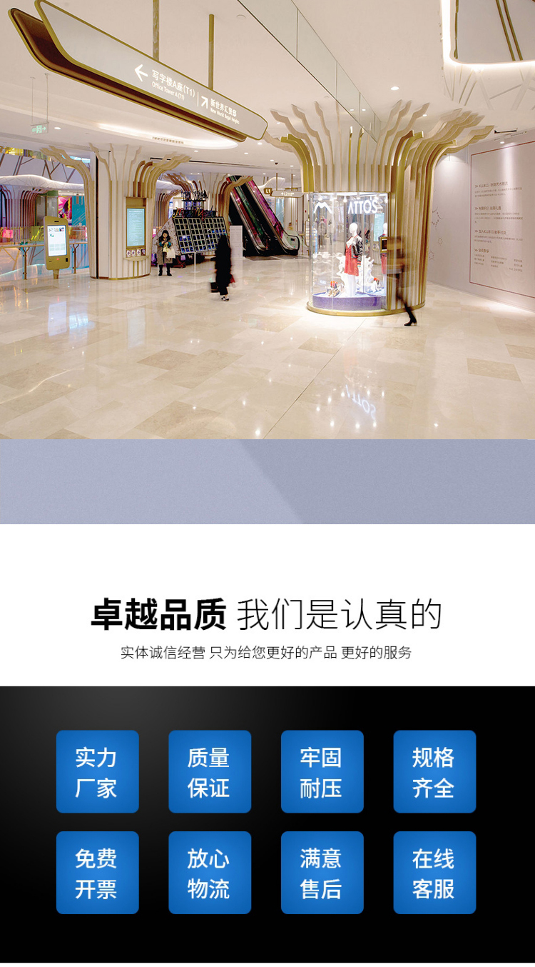 精神堡垒导向牌小区指示牌停车场导视牌 精神堡垒导向牌小区指示牌停车场导视牌