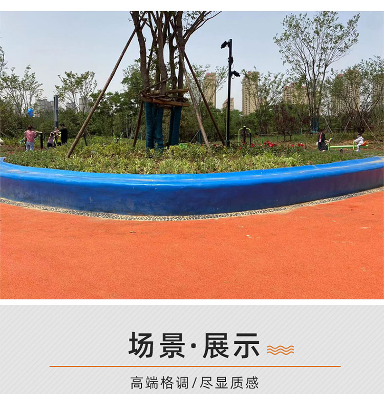 玻璃钢GRC异形树池坐凳户外景观花坛种植池 玻璃钢GRC异形树池坐凳户外景观花坛种植池