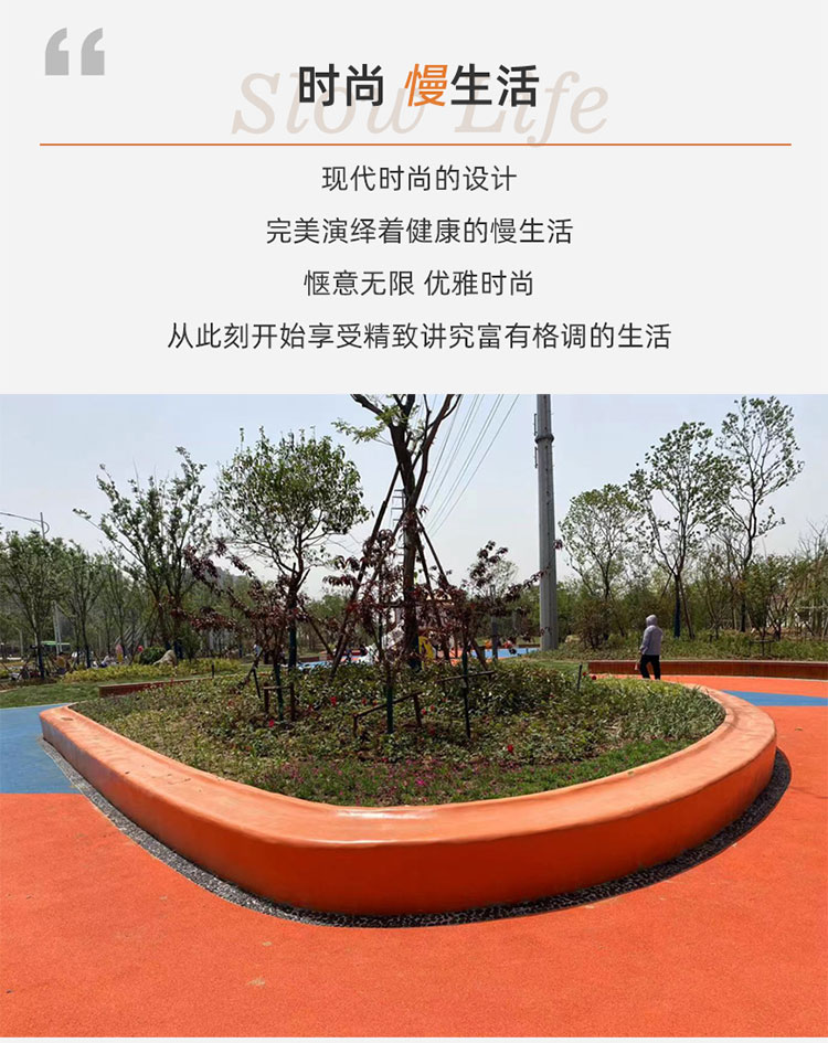 玻璃钢GRC异形树池坐凳户外景观花坛种植池 玻璃钢GRC异形树池坐凳户外景观花坛种植池