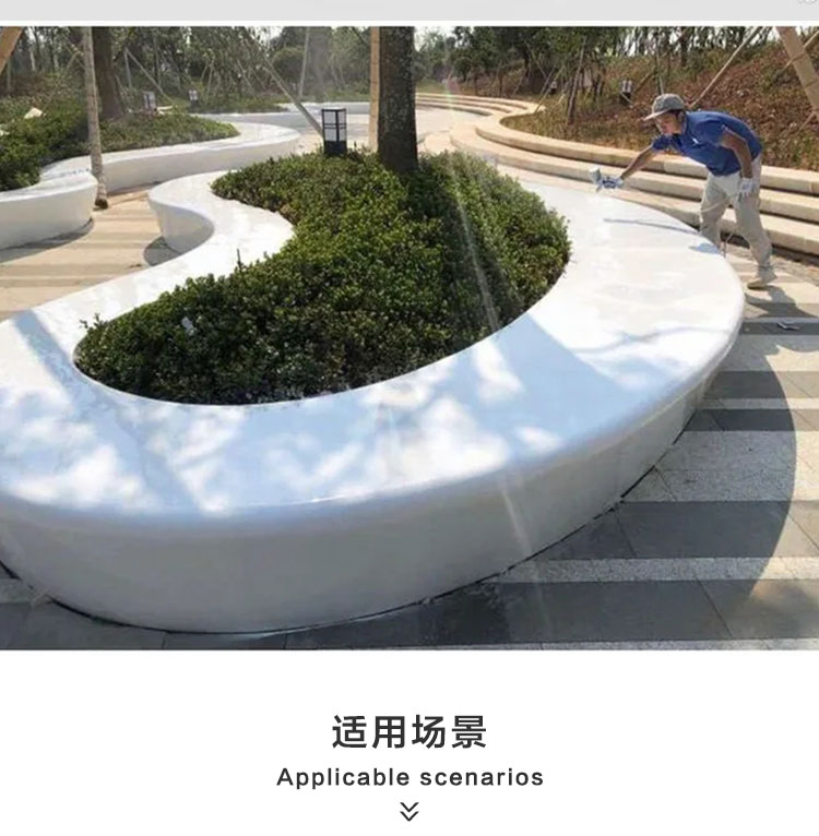 玻璃钢GRC景观树池坐凳异形创意花坛 玻璃钢GRC景观树池坐凳异形创意花坛