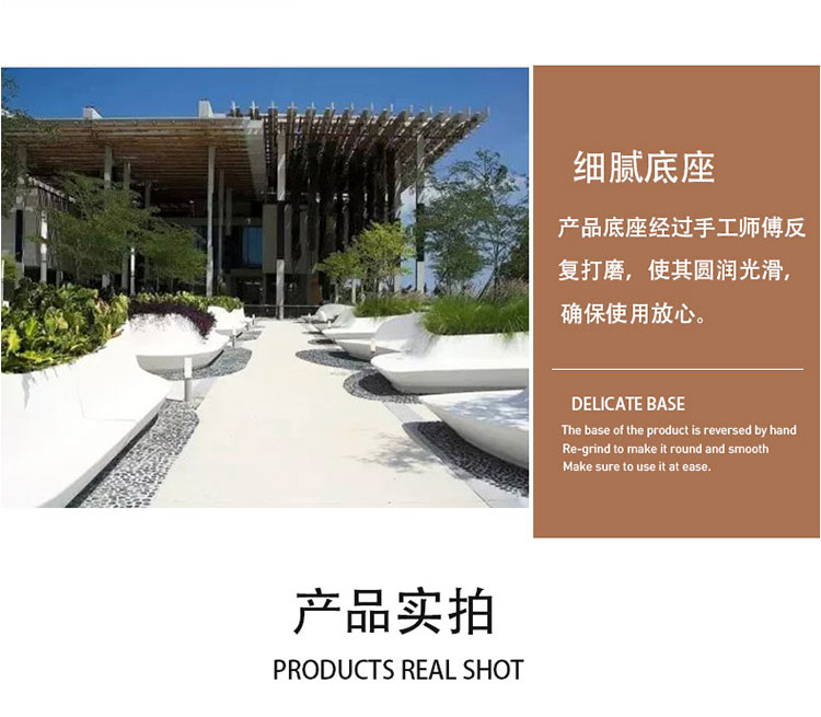 玻璃钢GRC景观树池坐凳异形创意花坛 玻璃钢GRC景观树池坐凳异形创意花坛