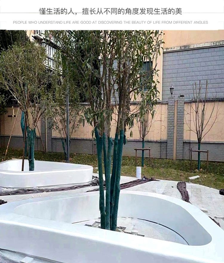 玻璃钢GRC树池坐凳户外广场种植池 玻璃钢GRC树池坐凳户外广场种植池