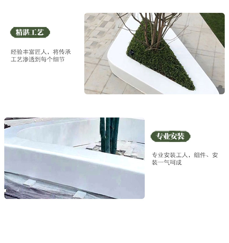 玻璃钢GRC树池坐凳户外广场种植池 玻璃钢GRC树池坐凳户外广场种植池