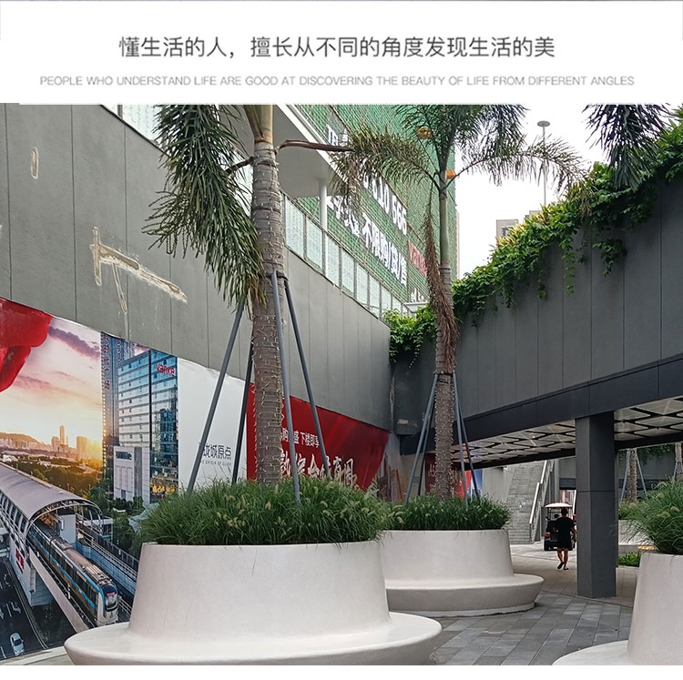 大型户外异形玻璃钢GRC组合树池景观坐凳 大型户外异形玻璃钢GRC组合树池景观坐凳