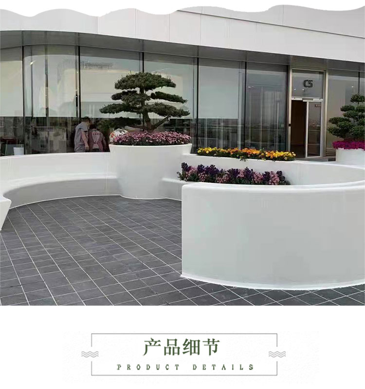 大型户外异形玻璃钢GRC组合树池景观坐凳 大型户外异形玻璃钢GRC组合树池景观坐凳