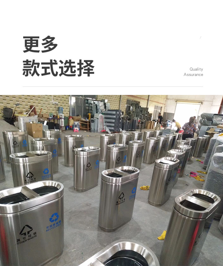 不锈钢垃圾桶定制金属广场小区果皮箱 不锈钢垃圾桶定制金属广场小区果皮箱