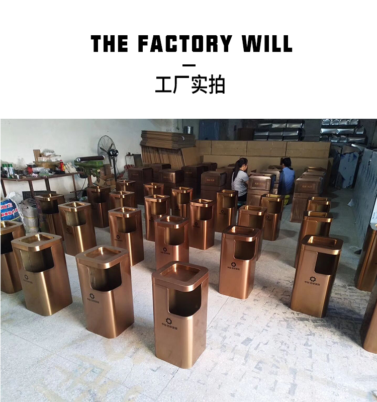 不锈钢垃圾桶定制金属广场小区果皮箱 不锈钢垃圾桶定制金属广场小区果皮箱