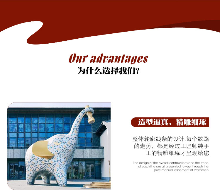 玻璃钢大象雕塑户外大型动物摆件售楼部广场公园林迎宾装饰品