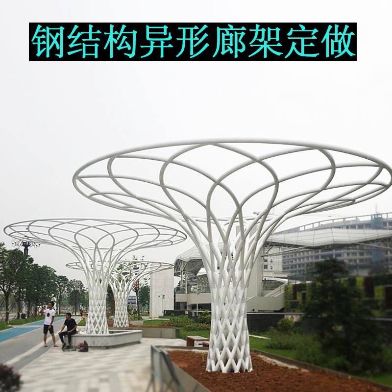 不锈钢廊架异形金属雕塑摆件 不锈钢廊架异形金属雕塑摆件