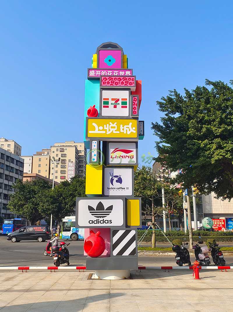 大型商业广场精神堡垒不锈钢景观艺术标识牌