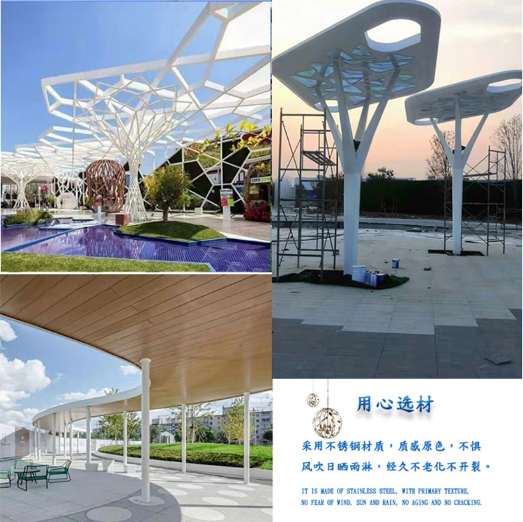 大型景观不锈钢廊架特色艺术户外景观摆件 大型景观不锈钢廊架特色艺术户外景观摆件