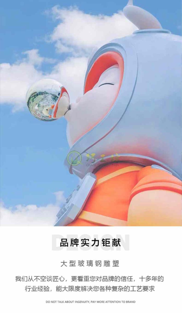 玻璃钢雕塑定制户外景观艺术美陈小品摆件 玻璃钢雕塑定制户外景观艺术美陈小品摆件